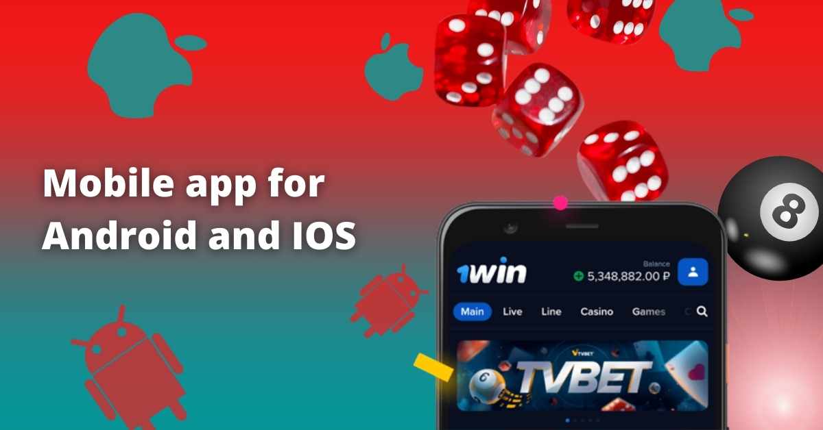 1Win Mobile App for Android and IOS
