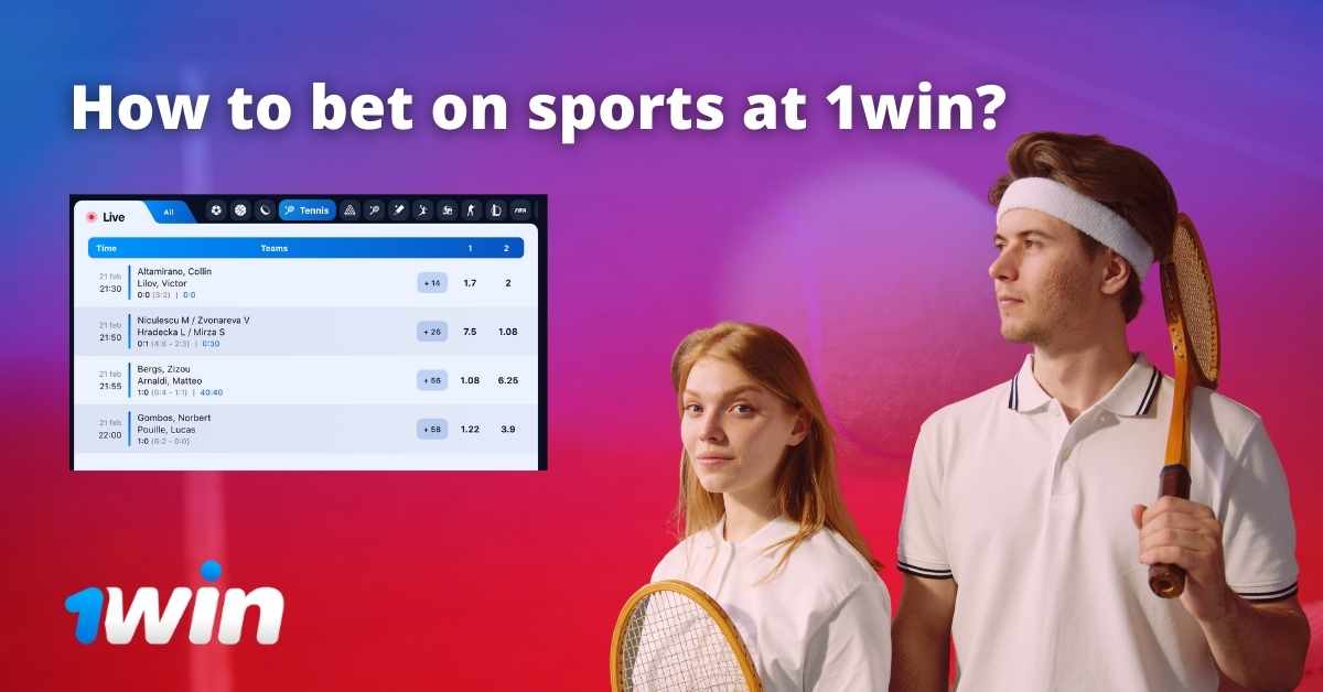 How to Bet on Sports at 1Win?
