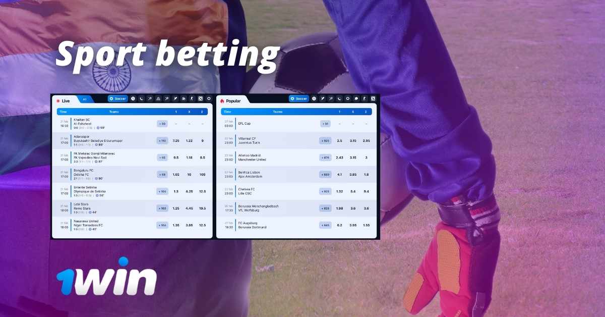 Sport Betting on 1win